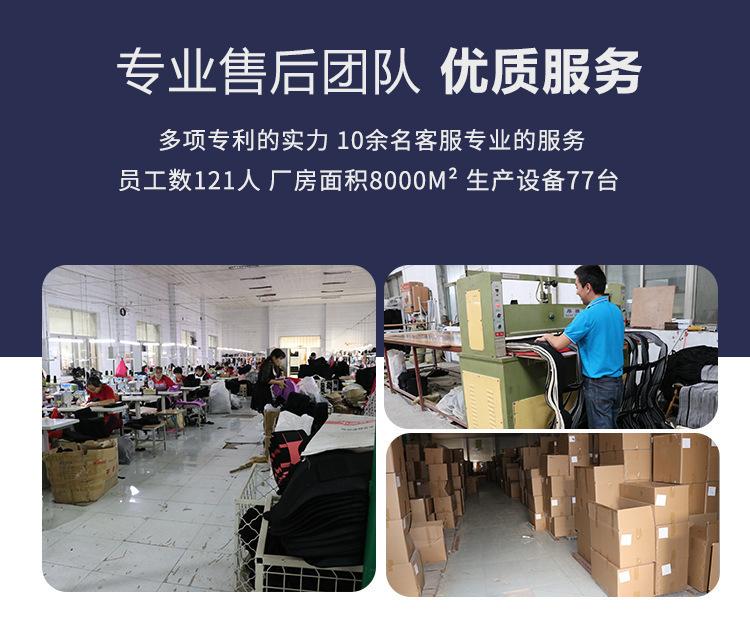 11037897000_1649927001