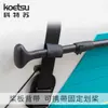 KOETSU - Correa de hombro ajustable para tabla de paddle SUP con correa para kayak, accesorios para tabla de surf, correa portátil