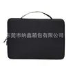 Bolsa de Armazenamento Personalizada com Casca Dura de EVA, Grande Capacidade, Design Resistente à Água, Leve e Divisórias Organizadas para Armazenamento Ordenado
