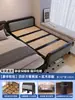 Cama Plegable para Uso Doméstico, Cama Individual para Apartamentos Pequeños, Cama con Tablero Duro, Cama Simple para Siesta, Nuevo Modelo 2026, Resistente y Duradera