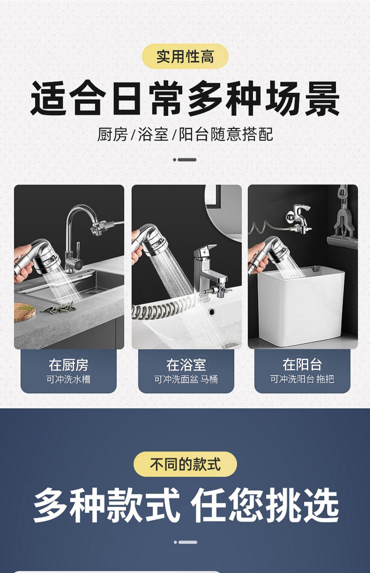详情-8.jpg