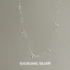 Collar Minimalista de Perla Redonda de Plata de Ley S925 para Mujer, Cadena Versátil de Clavícula de Alta Gama con Perla Fotocromática para Viajeros