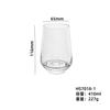 Venta al por mayor en stock Vasos de Cerveza Rayados Simples de Corte Frío, Vasos de Agua de Vidrio, Vasos para Cerveza Artesanal, Vasos para Bebidas y Jugos con Impresión de Logo