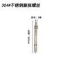 Suporte de Tubo/Braçadeira de Tubo Grau Sanitário/Abraçadeira de Tubo/Braçadeira de Tubo/Braçadeira de Tubo de Água/Suporte de Fixação de Braçadeira de Tubo de Aço Inoxidável 304