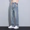Jeans Rectos Sueltos para Hombre 2026 Nuevo Retro Americano Versátiles Cintura Elástica Casual Pantalones Largos Ropa para Hombre