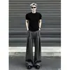Pantalones Casuales Versátiles de Caída Elegante para Hombre Estilo Hong Kong Color Sólido Alargadores de Piernas Rectos Traje Tendencia Otoño 2026