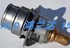 Válvula termostática para control de temperatura del compresor de aire de tornillo Ingersoll Rand 39854880,68054469,68112051