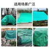 Lona Verde a Prueba de Polvo, Aislante Térmico, Tela Protectora Solar, Toldo y Tela Impermeable para Áreas de Carga, Lona Resistente al Desgaste, Tela Impermeable, Protección Solar y Contra Tormentas