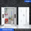 Gabinete de Limpieza de Acero Inoxidable Gabinete de Higiene para Baño Gabinete de Limpieza para Balcón Gabinete de Almacenamiento de Herramientas para Mopa y Escoba para Exteriores Gabinete de Almacenamiento