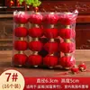 Adorno Colgante de Linterna Afelpada para el Día de Año Nuevo Linterna Roja China Decoración Colgante para Bonsái de Año Nuevo Festival de Primavera Linternas Pequeñas Festivas para Exteriores