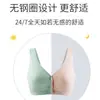206 Novo Sutiã Adulto Estilo Colete, Lingerie Gestante 100% Algodão, Sem Aro, Fecho Frontal, Alta Elasticidade, Sutiã Respirável, Fino