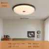 Nova Luminária de Teto para Quarto Retrô Criativa para Sala de Estar Estudo de Nogueira Preta Retrô Luminária de Teto de Alta Qualidade