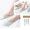 Calcetines de Barco de Seda de Hielo de Corte Arbitrario para Mujer Verano Finos Silicona Antideslizante Calcetines Invisibles Sin Costuras Fondo de Algodón Boca Baja Calcetines Cortos para Mujer