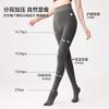 Leggings de Algodão Listrado Vertical para Mulheres, Outwear Emagrecedor de Compressão para Outono e Inverno, Meia-Calça Fina para Primavera e Outono, Série Cinza
