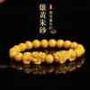 Pulsera Pixiu de Cinabrio Crudo con Alto Contenido de Arena Dorada Púrpura y Arena Roja Imperial, Venta Directa y al por Mayor desde la Fábrica