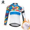 Xingheng Roupa de Ciclismo de Outono Masculina Nova Roupa de Ciclismo e Calças com Absorção de Umidade Roupa de Ciclismo Estampada Tops Longos Transfronteiriço