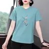 Blusa de Verão com Ombro Normal, Estampa Única, Manga Curta, Tamanho Grande, Novo Estilo 2026, Camiseta Elegante Feminina, Corte Solto