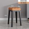 Taburete de Sala de Estar, Taburete Bajo, Banco Pequeño para el Hogar, Taburete Cuadrado, Taburete Plegable para Mesa de Café, Taburete Suave, Taburete para Niños, Taburete de Tocador, Dormitorio