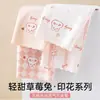 Sujetador Triángulo de Seda de Hielo Suave para Niña Verano Sin Costuras Chica Linda Fresa Conejo Estudiante Algodón Puro Entrepierna Antibacteriana Panties Mujer
