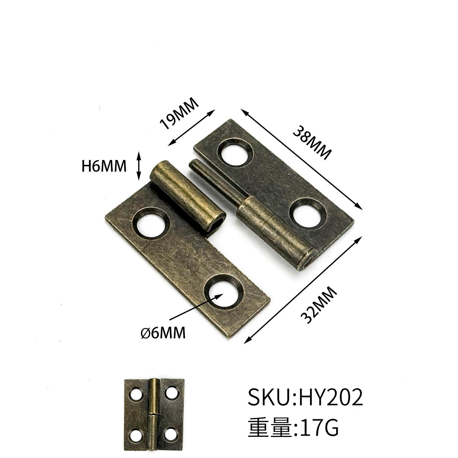 HY202尺寸图