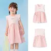 BalaoneBalabala Ropa Infantil para Niños Vestido de Princesa para Niños Niñas 2026 Verano Nuevo Estilo Lindo Osito