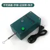 Máquina Trenzadora de Cables Eléctricos Máquina Trenzadora de Cables Blindados Bobinadora de Hilo Máquina Trenzadora Reversible de Velocidad Ajustable Máquina Bobinadora