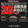 Roteador 4G Personalizado Lte Mifi Wifi Sem Fio Portátil Wifi Roteador de Carro Plug-In Cartão SIM Roteador Sem Fio Oem