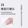 Máquina de Broca de Unha Transfronteiriça Broca de Moagem para Remover Pele Morta, Broca de Moagem Redonda para Pré-Tratamento, Conjunto Profissional de Manicure