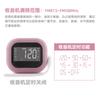 Nuevo Reloj Despertador Vibratorio Potente, Reloj con Radio FM Multifuncional, Artefacto Recargable para Despertar Estudiantes y Profesionales