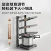 Estante de almacenamiento para cocina estante para ollas estante multifuncional para almacenamiento de utensilios de cocina para el hogar estante de varias capas para interior de gabinete debajo del fregadero estante en capas