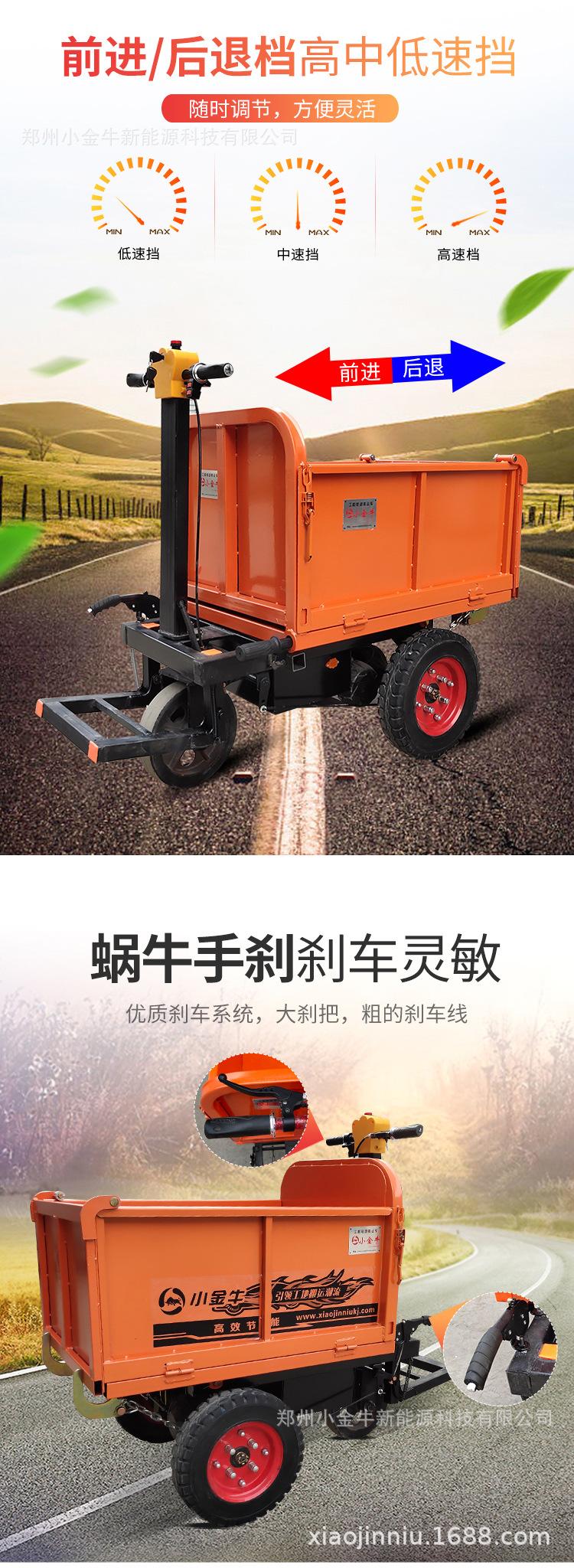 详情-站立 (10).jpg