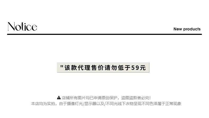 控价说明01 - 2024-05-29T195334.185
