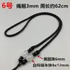 Corda para pingente de jade feita à mão, contas longas de ágata, contas espaçadoras, colar de corda masculino e feminino, corda para pingente, lote