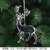 Novo Acrílico Transparente Cristal Floco de Neve Pingente Decoração de Natal Árvore de Natal Cristal Floco de Neve Decoração de Natal