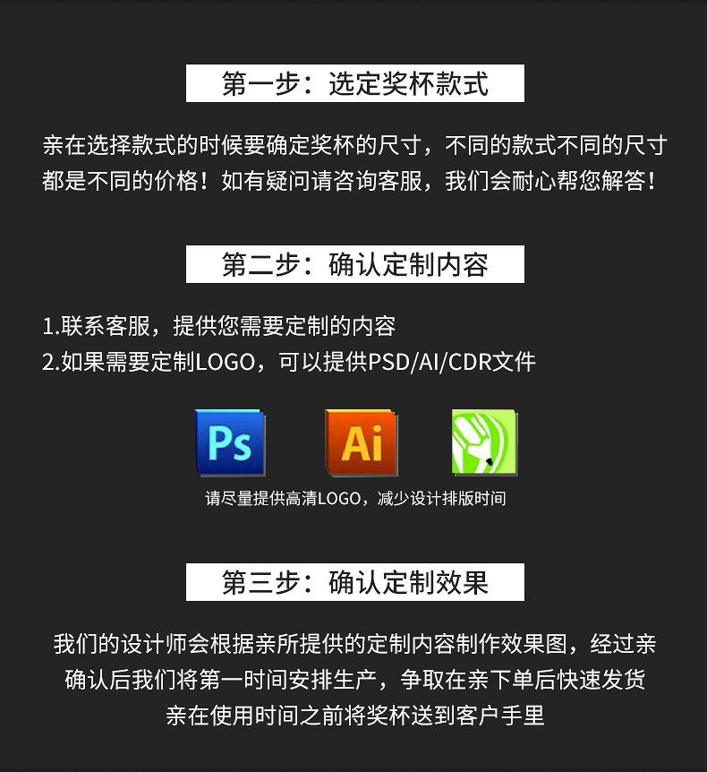 内页2_18