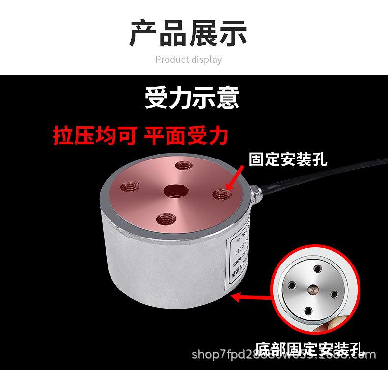 详情-JLBT-M2_14.jpg