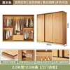 Armario de madera maciza con puertas correderas para uso doméstico, dormitorio, apartamento de alquiler, puerta corredera de roble, armario infantil, almacenamiento sin tiradores