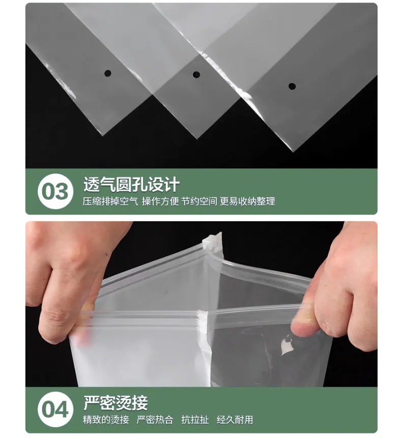 定制详情_10.jpg