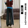 Calça de Arroz Glutinoso Marrom Estilo Yamamoto para Mulheres, Novidade Outono 2025 Cintura Alta Fluida Solta Estilo Bf Preguiçoso Reta de Perna Larga