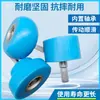 Máquina envolvedora rodillo de goma rodillo plano punta de rodillo con eje incluyendo rodamiento de bolas rodillo de presión de nylon máquina laminadora material de presión rueda de avance rodillo plano de chapa