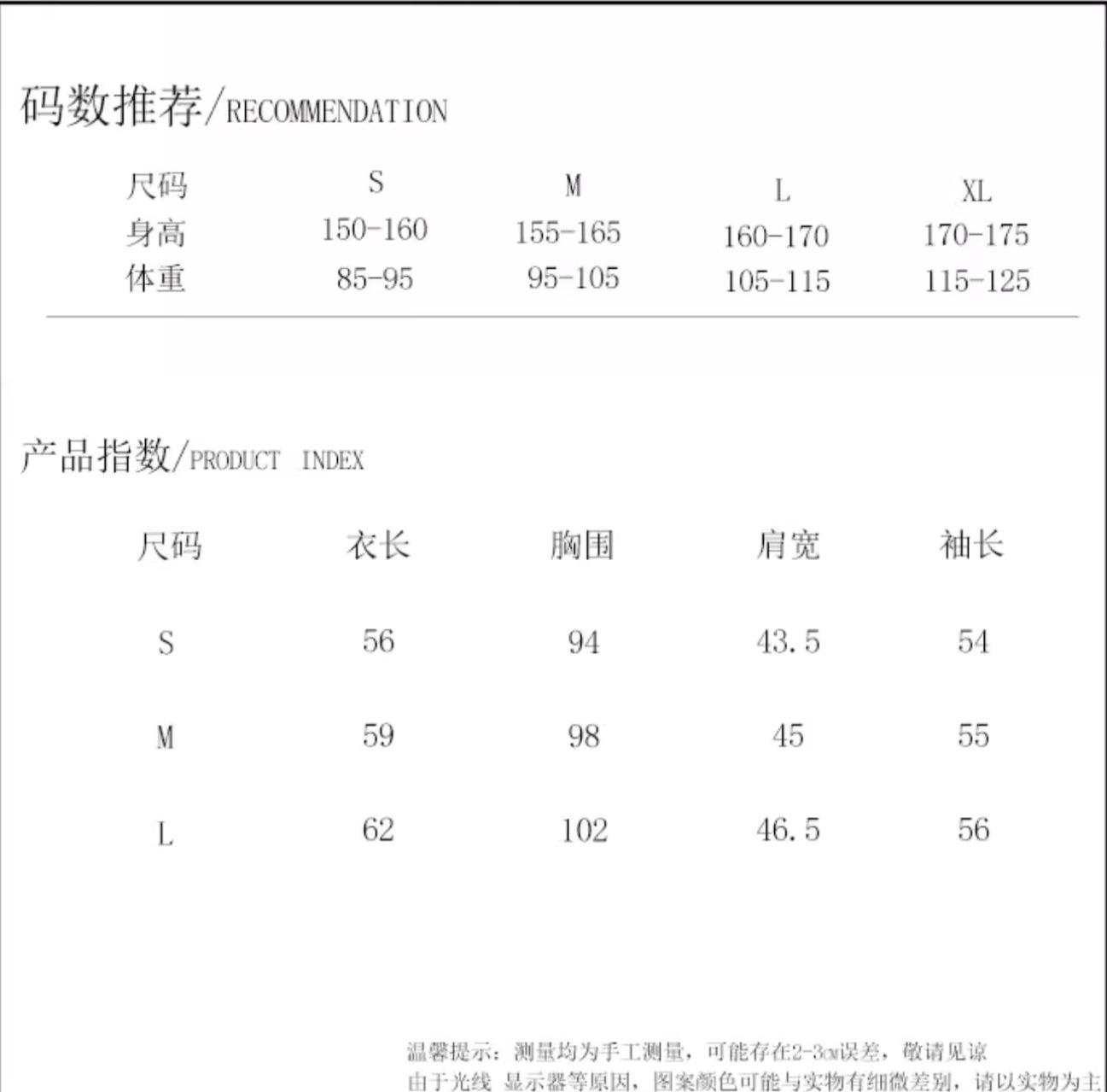微信图片_20241104202233