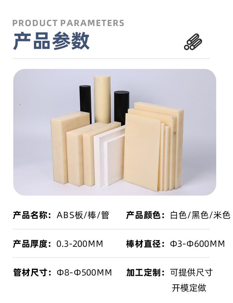 详情_03.jpg