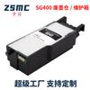 Aplicable a Ricoh IC41 Contenedor de Tinta Residual SG2100 SG3100 SG 400 500 SG800 SG1000 Caja de Mantenimiento