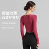 Novidade Outono e Inverno 2026 Roupas de Yoga Femininas Tops Esportivos com Bojo para Corrida ao Ar Livre Pilates Fitness Tops Femininos de Manga Longa