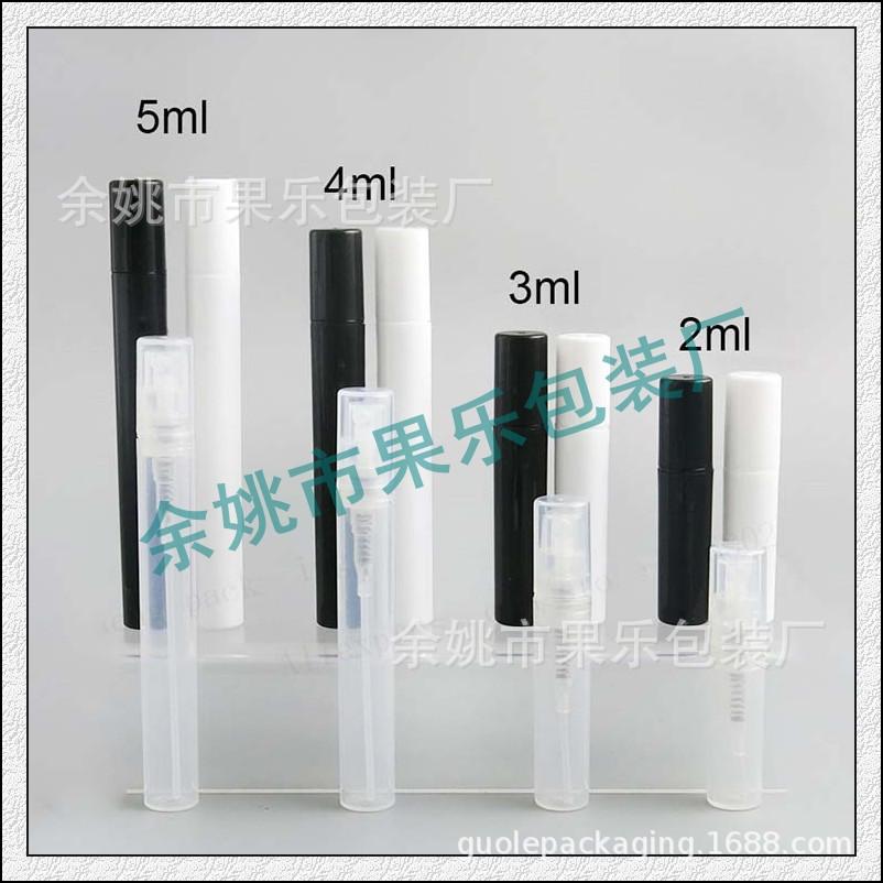 卡口喷瓶2 3 4 5ml.jpg