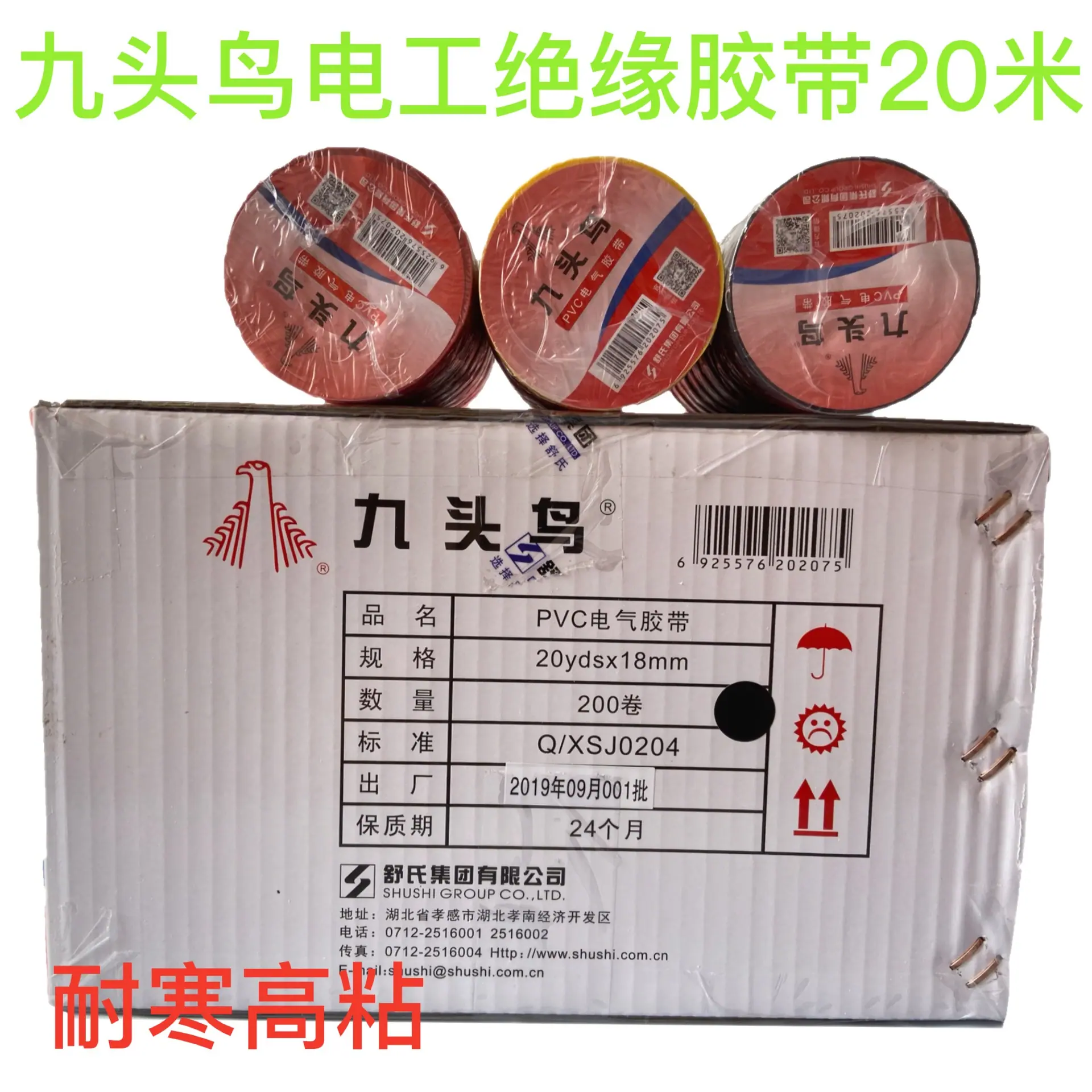 21aa38276d2ad2ee07eb8174e56ae1
