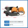 Carretilla Elevadora Hidráulica Eléctrica Accesorios Heli Zhongli Hangzhou Carretilla Elevadora Rueda de Carga Ensamblaje de Rueda Apilador de Paletas Rueda Bastidor de Rueda