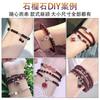 [envío gratis] cuentas de granate rojo vino cuentas redondas hechas a mano accesorios DIY con material de cuentas pulsera sencilla para mujer