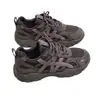 Zapatos deportivos antideslizantes con sensación de "pisar caca" para mujer, Nuevo estilo Otoño 2026, Ligeros, Zapatos para correr con amortiguación, Zapatos casuales de suela blanda, 612
