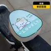 Funda Impermeable para Sillín de Bicicleta Eléctrica con Protección Solar y Aislamiento Térmico Cubierta de Asiento Universal para Todas las Estaciones Cojín de Asiento Protector para Patinete Eléctrico Pequeño